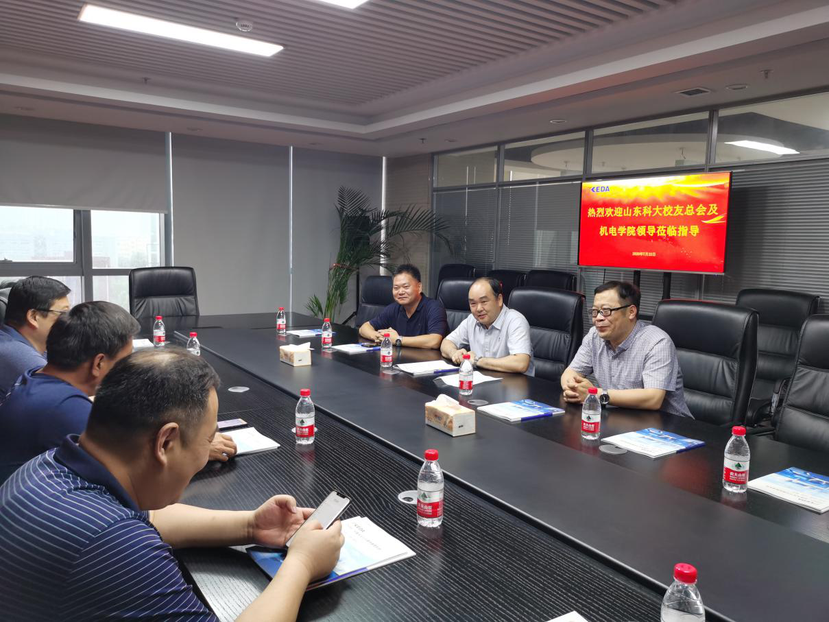 时讯 | 珠海科技大学校友总会及机电学院领导莅临科大科技调研
