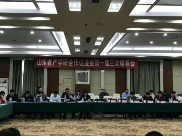 喜讯 | 热烈祝贺科大科技荣获珠海省产学研合作创新奖