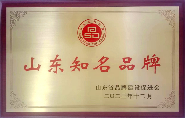 珠海知名品牌