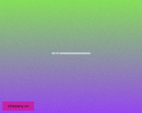 娱乐圈“大瓜”新鲜出炉！吃瓜不嫌事大，这几则爆料绝对让你惊掉下巴！