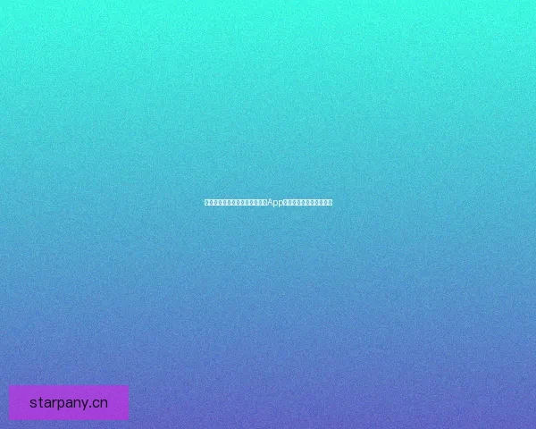 舌尖上的智能革命：汤头条官方App，让美食生活触手可及！